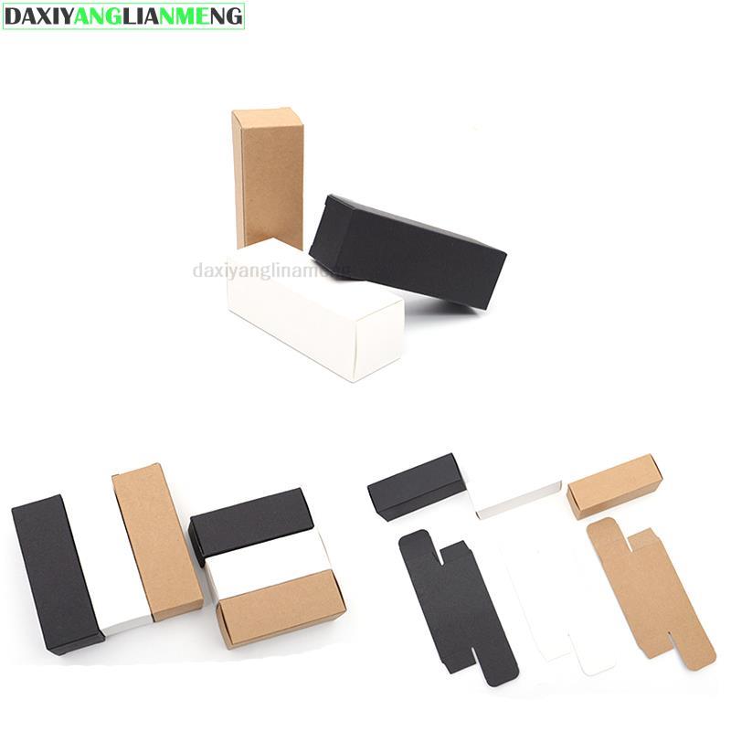 Kraft Paper Box - 100 Cái/lốc 1.7 2.5 2.9 3.6Cm