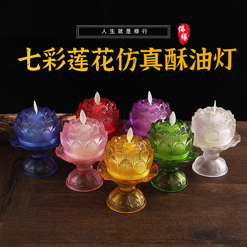 Battery Powered Colorful Glass - đánh giá và giá Candle Glass Supplies
